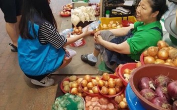 여름방학 청소년 자원봉사학교 이미지